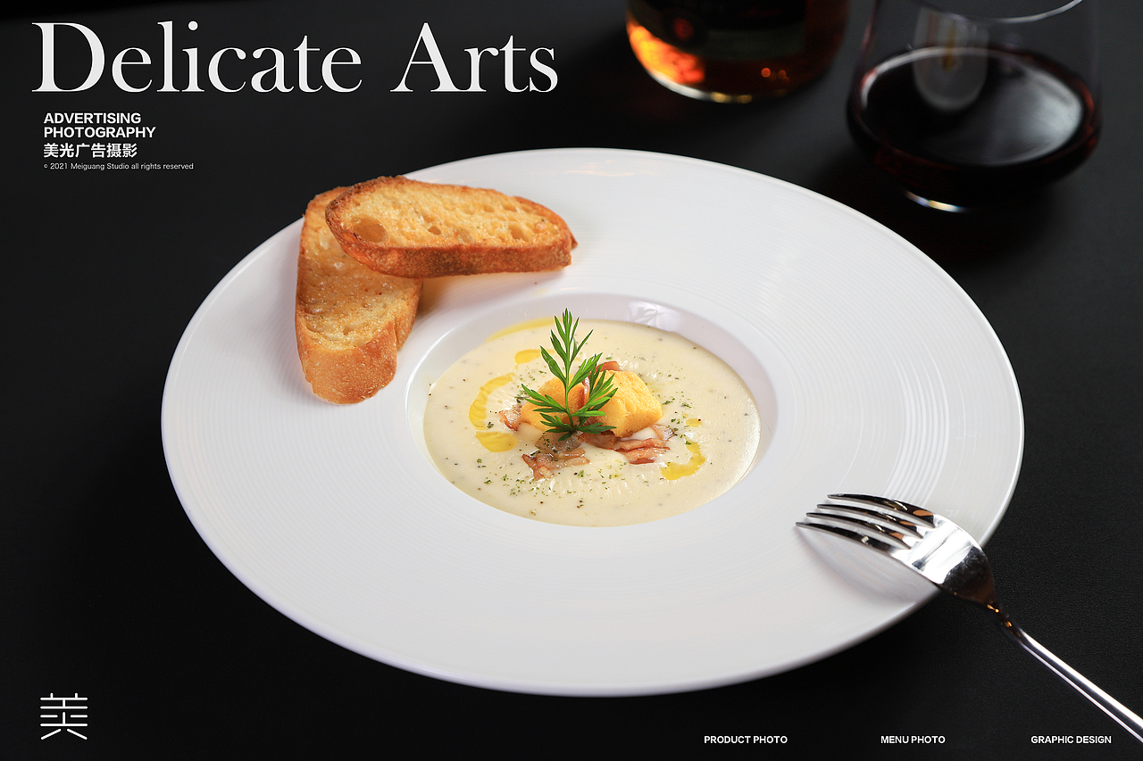 西餐拍摄｜牛排 意面 烤鸡 甜品 菜单拍摄
