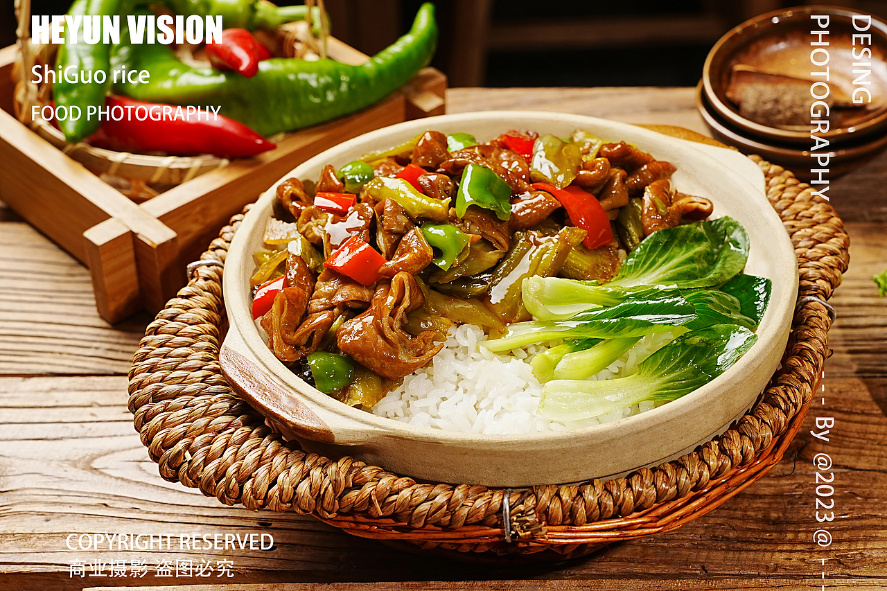 石锅饭外卖拍摄|美食摄影|杭州合云视觉