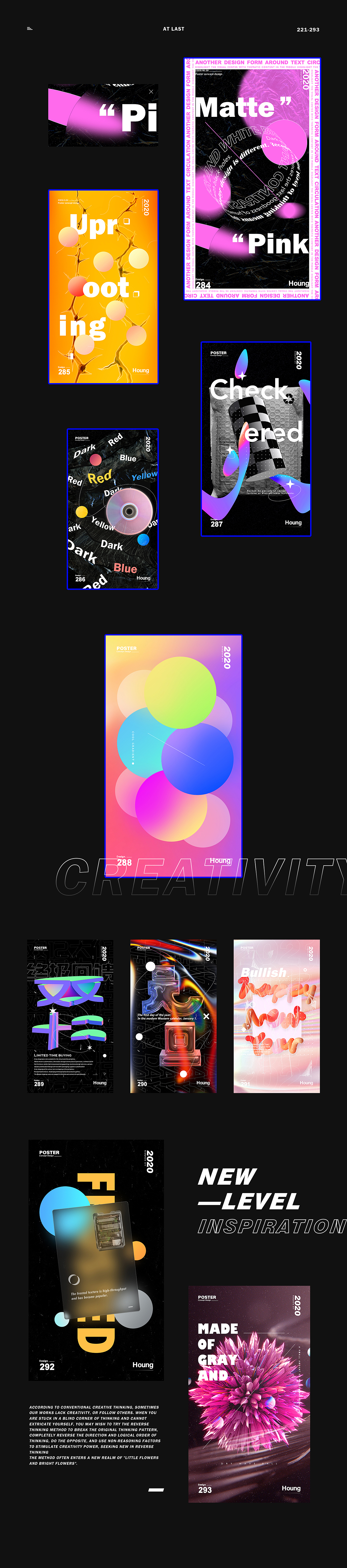 2020年度作品总结（图ZMjM2NTU1NDY0） - 其他UI - 站酷设计师Houng弘原创素材 - 站酷ZCOOL