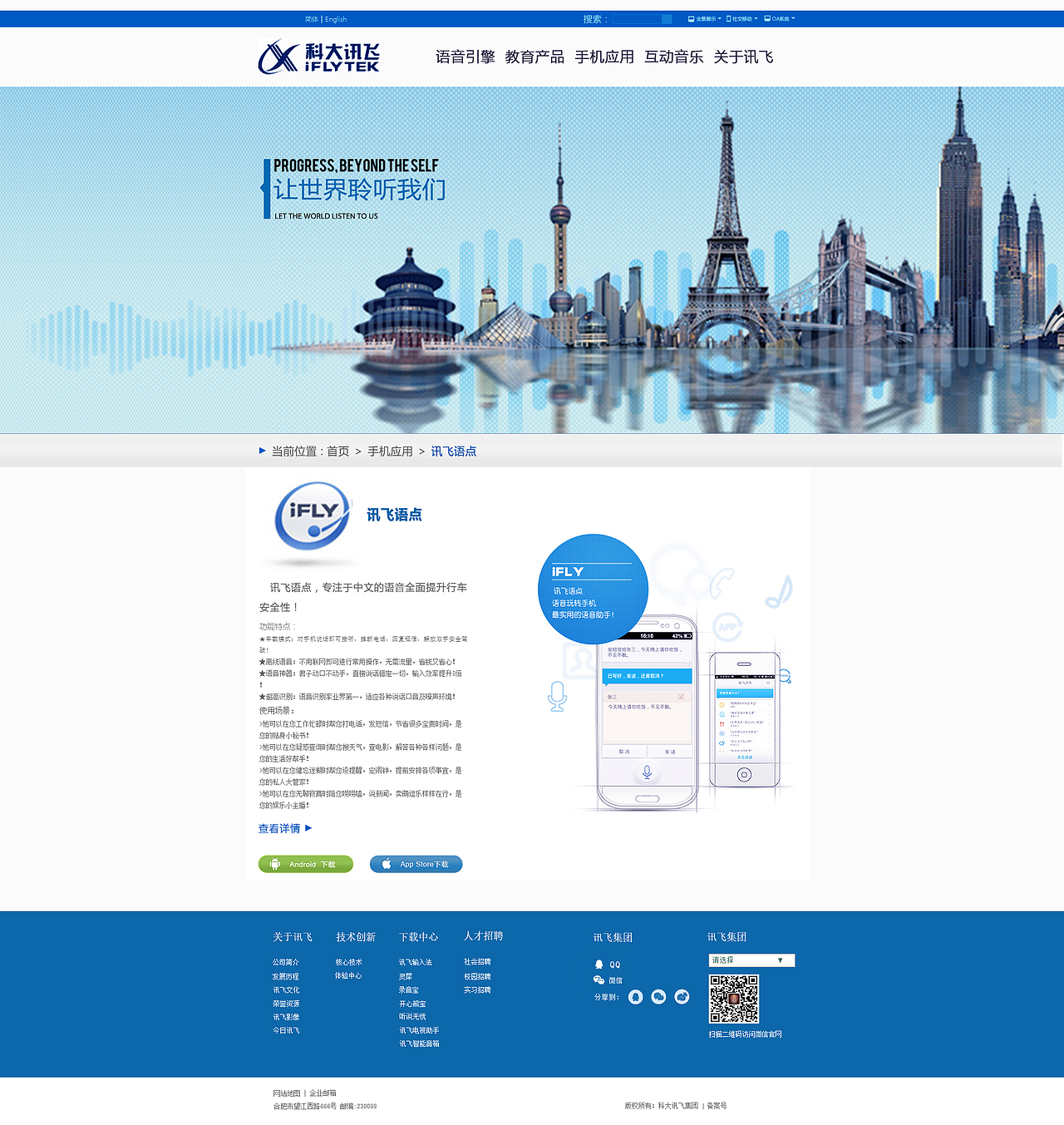 网页设计练习（图ZOTg5NjU3MDQ=） - 企业官网 - 站酷设计师简简简简单原创素材 - 站酷ZCOOL