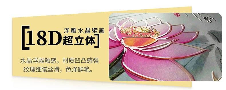 壁纸-详情页（图ZMTgwMDY3NTA4） - 电商 - 站酷设计师叫我名字吗原创素材 - 站酷ZCOOL