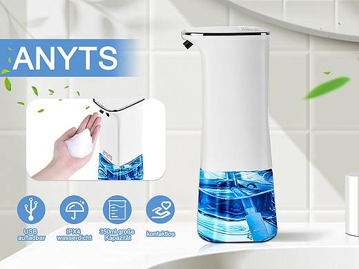 亚马逊-洗手器A+