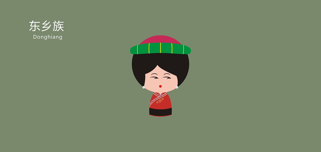 泥人民族（图ZNDk5MjU4MTY=） - 品牌 - 站酷设计师FunkyBusAkan原创素材 - 站酷ZCOOL