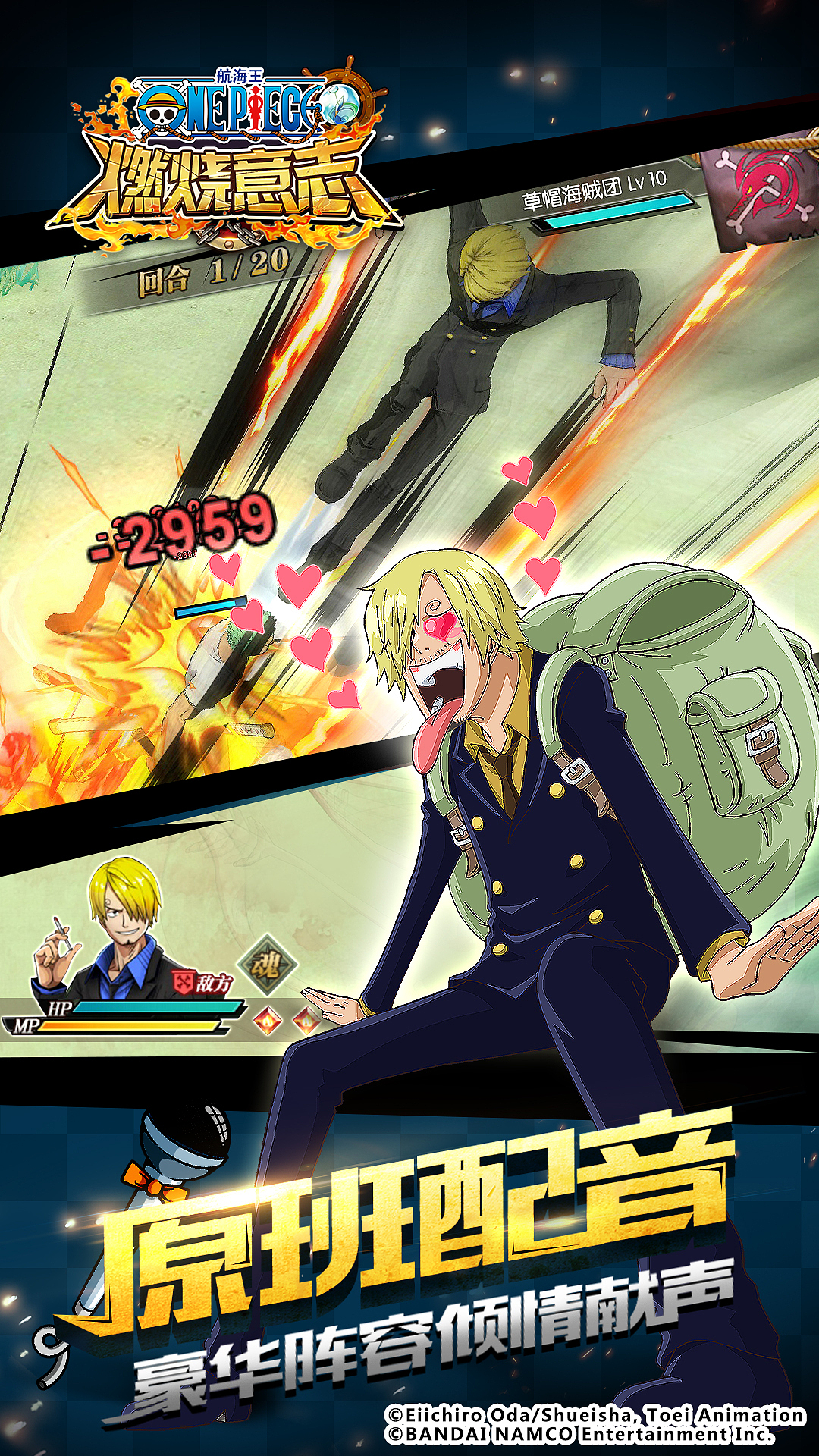 半年内做的卖场图+广告图汇总（图ZMTQ1MzM1MjQw） - 品牌 - 站酷设计师suki琦原创素材 - 站酷ZCOOL