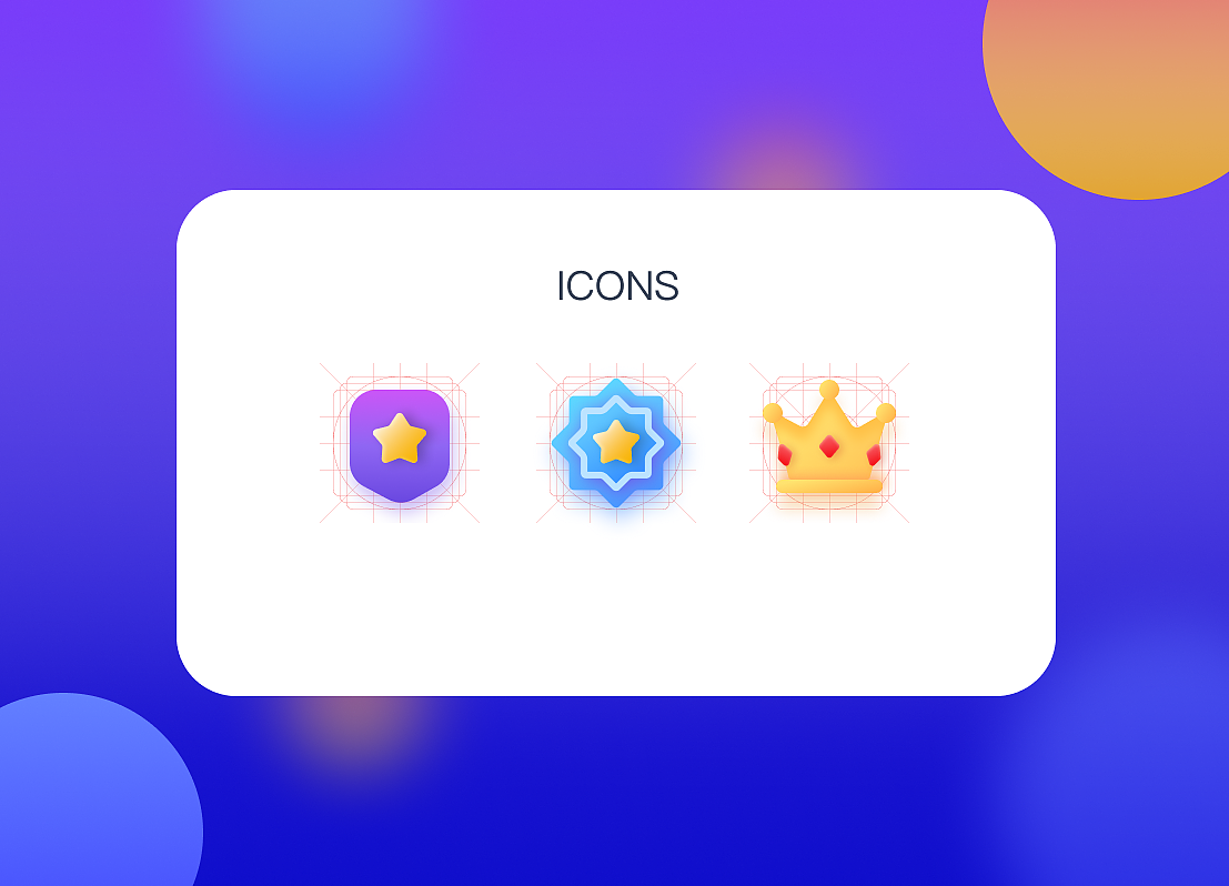 figma设计轻拟化icon练习