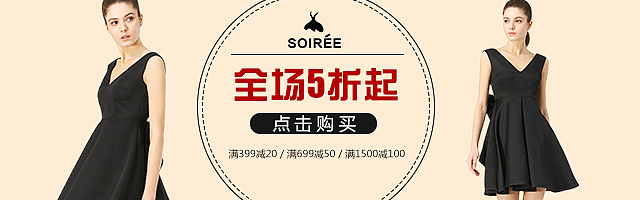 钻展图（图ZNjc4NzQzMDA=） - 企业官网 - 站酷设计师新绿叶原创素材 - 站酷ZCOOL