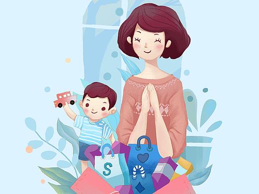 闪屏页插画