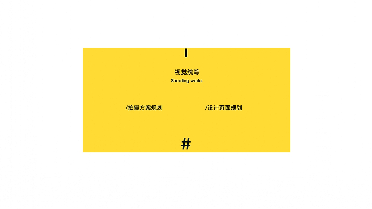 【2018-2020】作品集整理（圖ZMjQ4MDU0OTUy） - 電商 - 站酷設(shè)計師sylph_原創(chuàng)素材 - 站酷ZCOOL