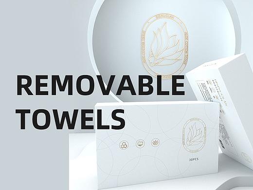 Removable Towels ｜ BSNL