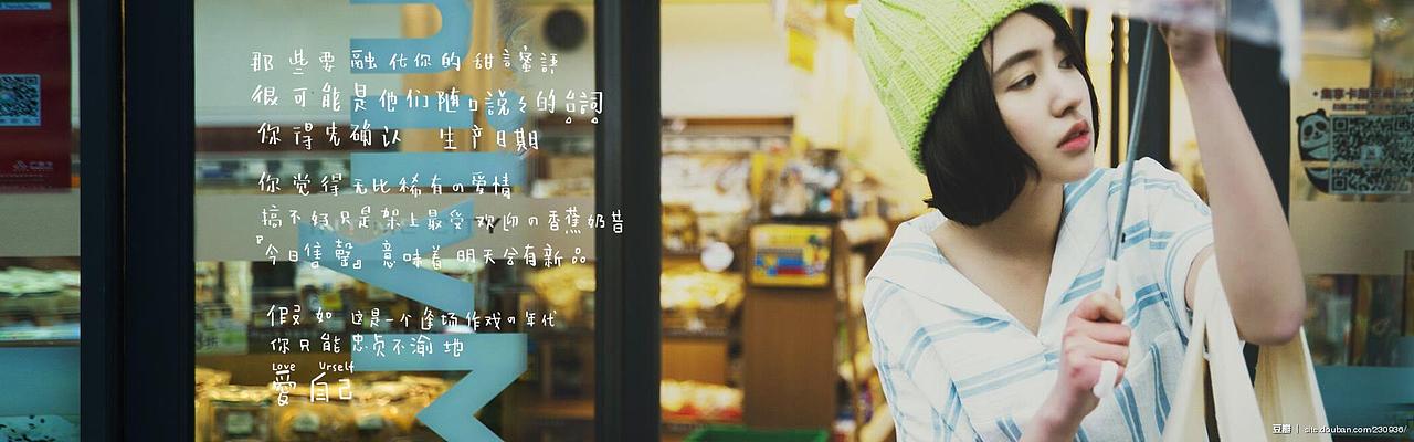 经典淘宝类广告1（图ZMjQ4MTM4MTY4） - 电商 - 站酷设计师Bofu波夫原创素材 - 站酷ZCOOL