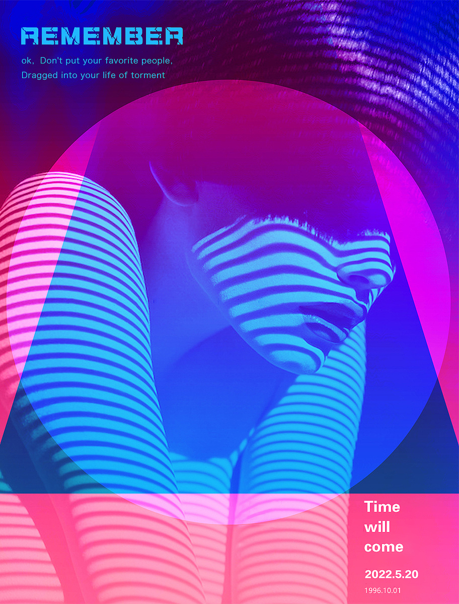 不感兴趣 不想了解 不想废话