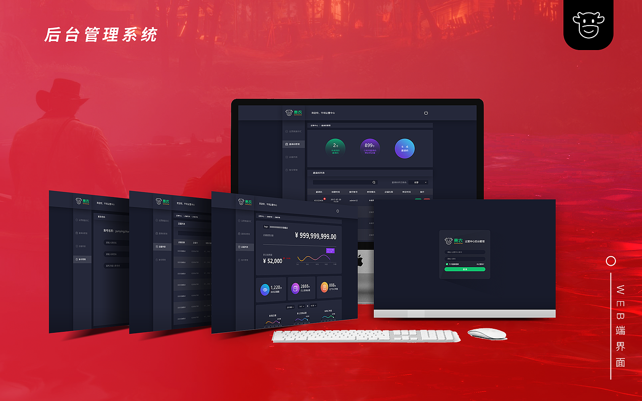 简历与作品集（图ZMTgyMjI0Njcy） - 其他网页 - 站酷设计师晓珞luo原创素材 - 站酷ZCOOL
