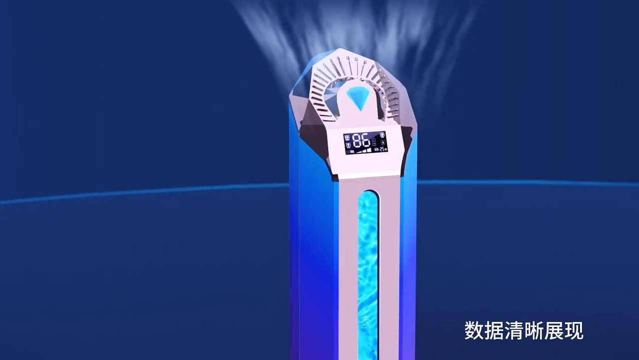 全新活氧空气净化器