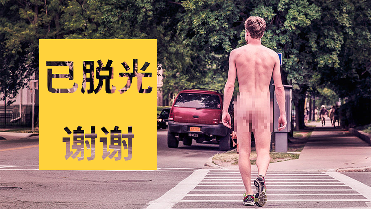 ppt培训小科普（图ZOTU2MDQyMjQ=） - PPT/Keynote - 站酷设计师日志集原创素材 - 站酷ZCOOL