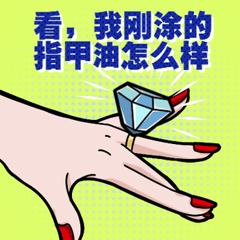 人间精品-表情包（戏精的福音）（图ZMTkxNTk4Mzg0） - 网络表情 - 站酷设计师OWL丨studio原创素材 - 站酷ZCOOL