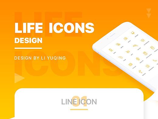 Life icon