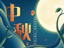 学习 