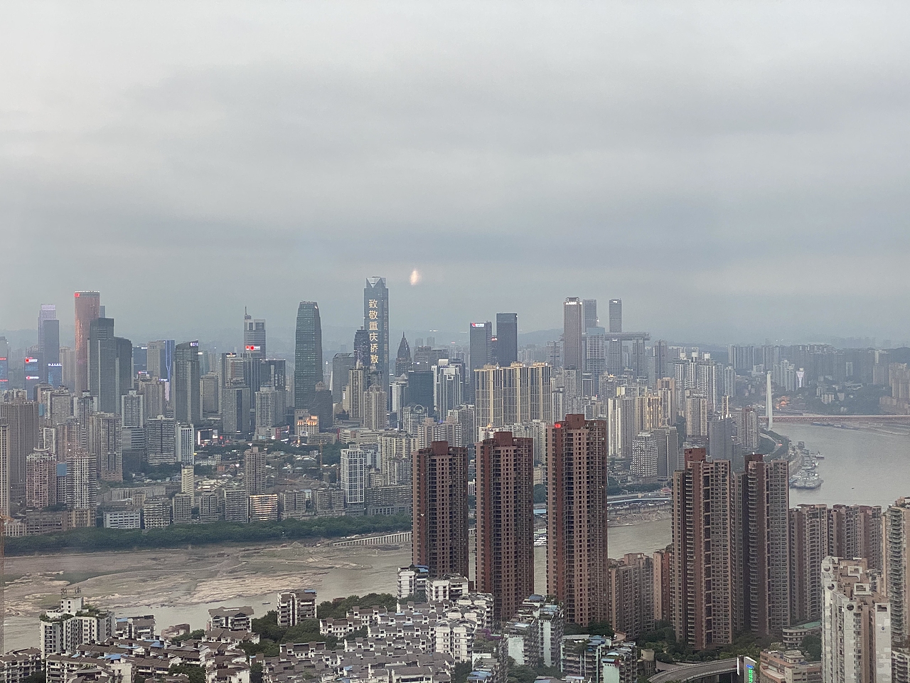 楼从云中来 A building that emerge from the cloud（图ZMjE4MzAxNDM2） - 家装设计 - 站酷设计师元禾大千原创素材 - 站酷ZCOOL