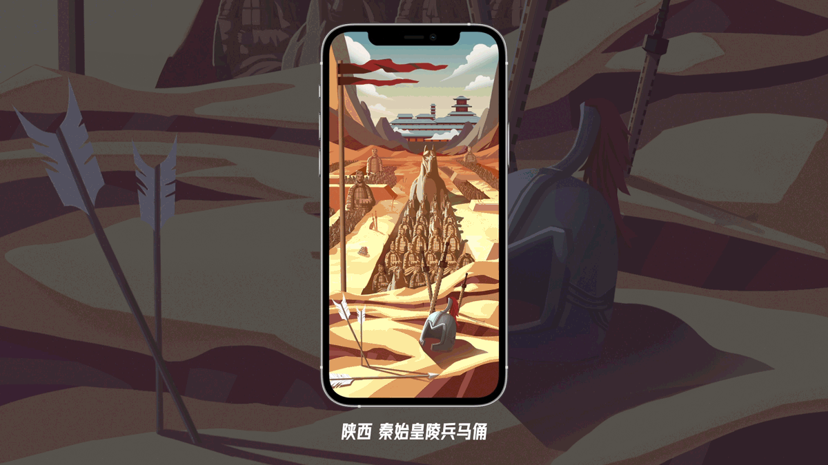 2021年度汇总（图ZMjUzMzE0OTky） - 运营设计 - 站酷设计师亚飞ASIE原创素材 - 站酷ZCOOL