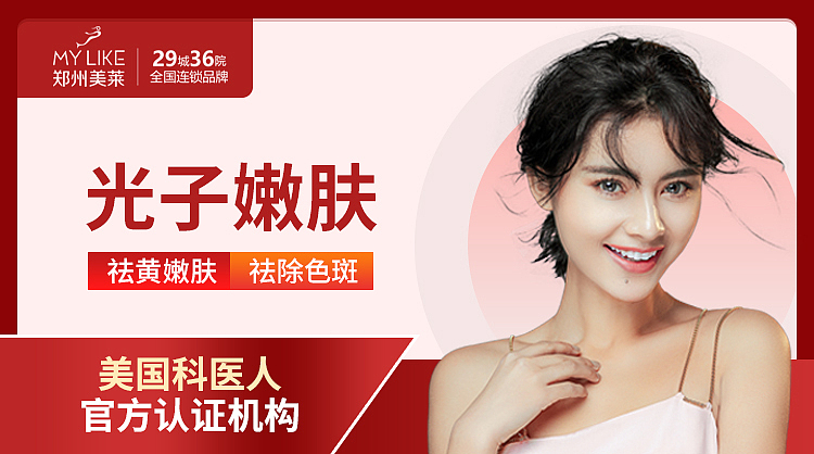 美团项目头图（图ZMjI5OTkzMzUy） - 电商 - 站酷设计师冬瓜茶丶原创素材 - 站酷ZCOOL