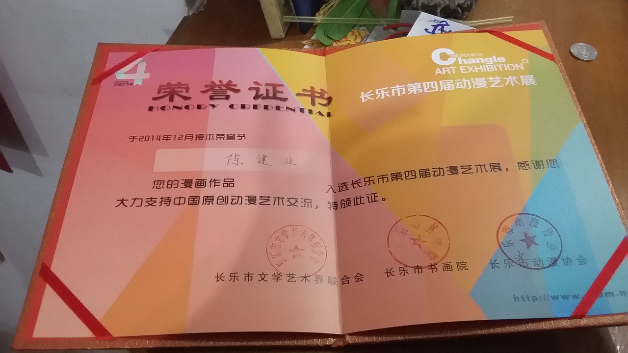 《大明外交图》《安平显应宫》（图ZMjI5MzkxNzI=） - 商业插画 - 站酷设计师KinYip原创素材 - 站酷ZCOOL