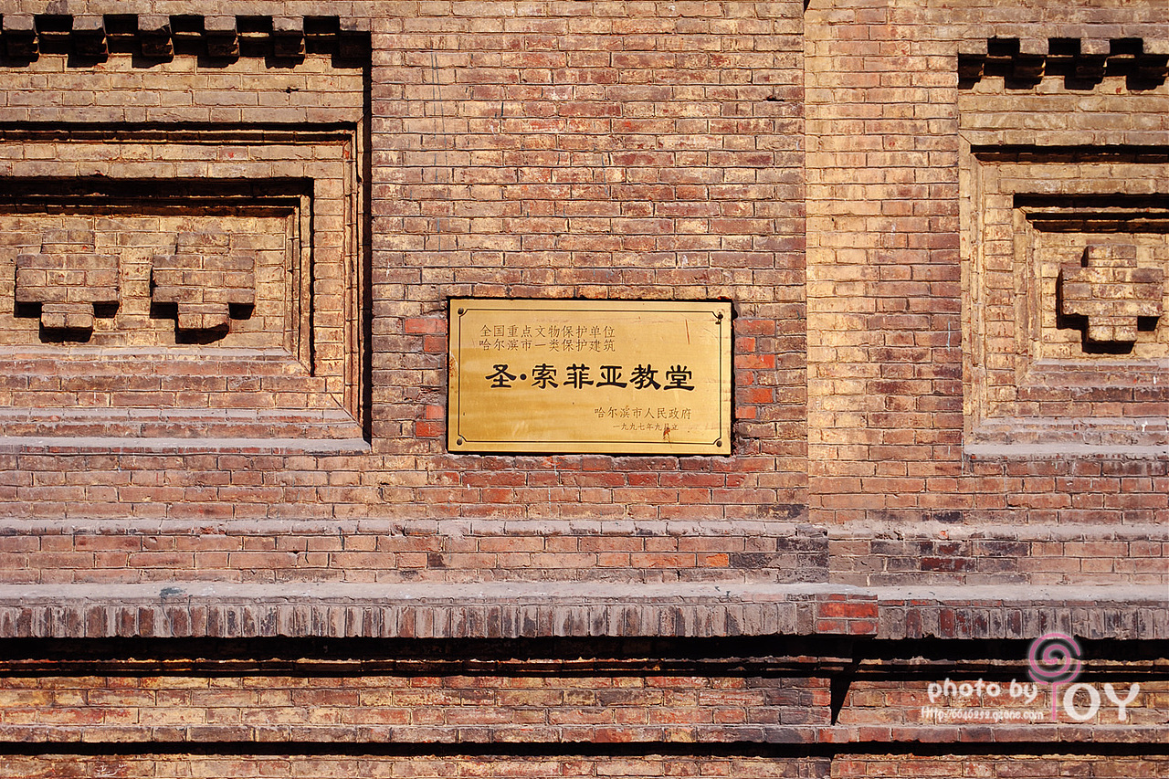 北国之旅（图ZNTM1NzkzMg==） - 风光摄影 - 站酷设计师欧阳鹏杰_OY原创素材 - 站酷ZCOOL