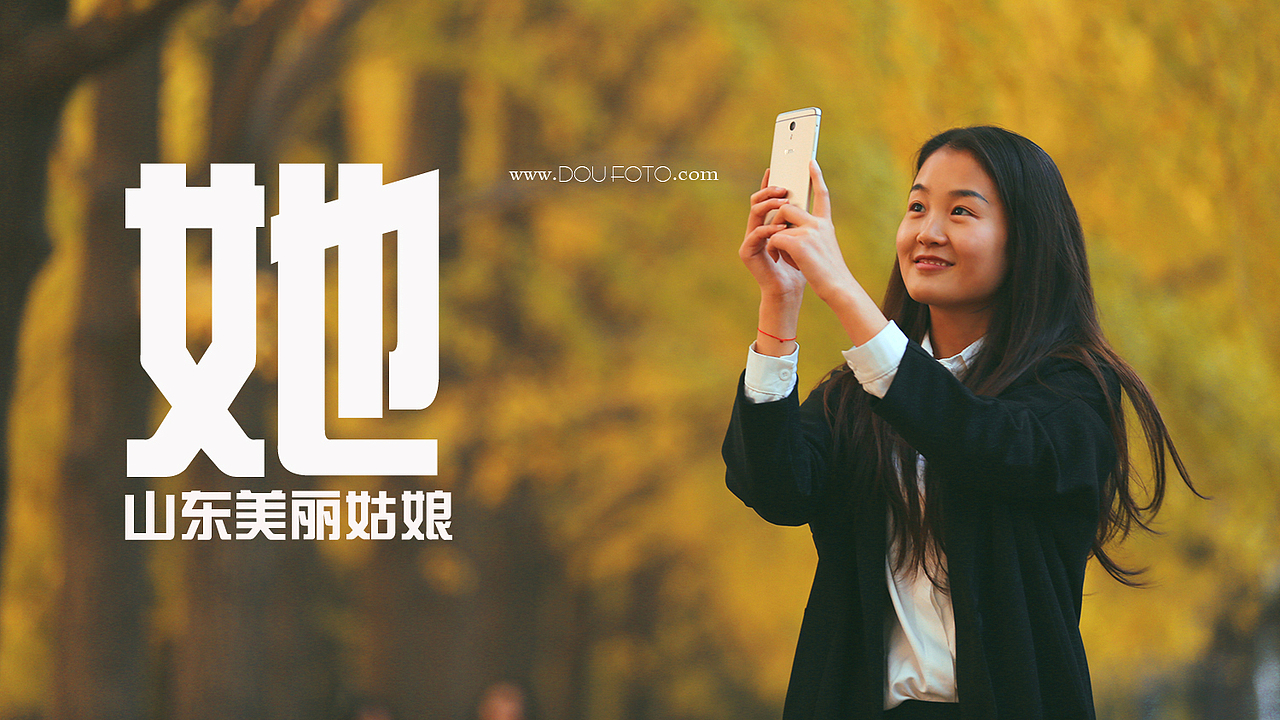 又一秋，银杏大道。（图ZMzY0MTI2ODg=） - 人像摄影 - 站酷设计师bobofoto原创素材 - 站酷ZCOOL