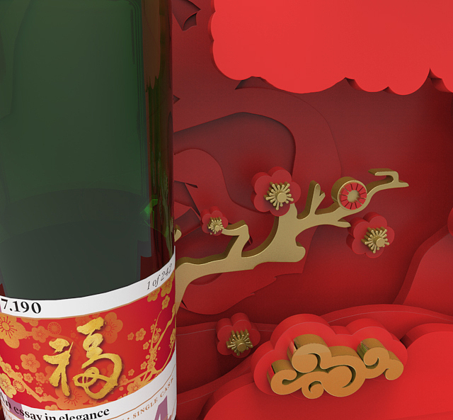 2018狗年春节主画面威士忌（图ZMTAyMjY0NTQw） - 图案 - 站酷设计师花酱啊原创素材 - 站酷ZCOOL