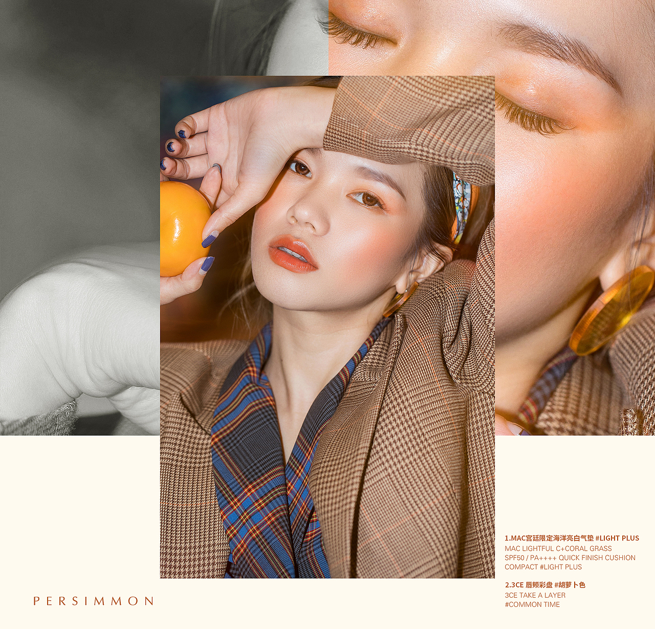 排版（图ZMTk2NDMwMzI4） - 宣传物料 - 站酷设计师mmmaxiw原创素材 - 站酷ZCOOL