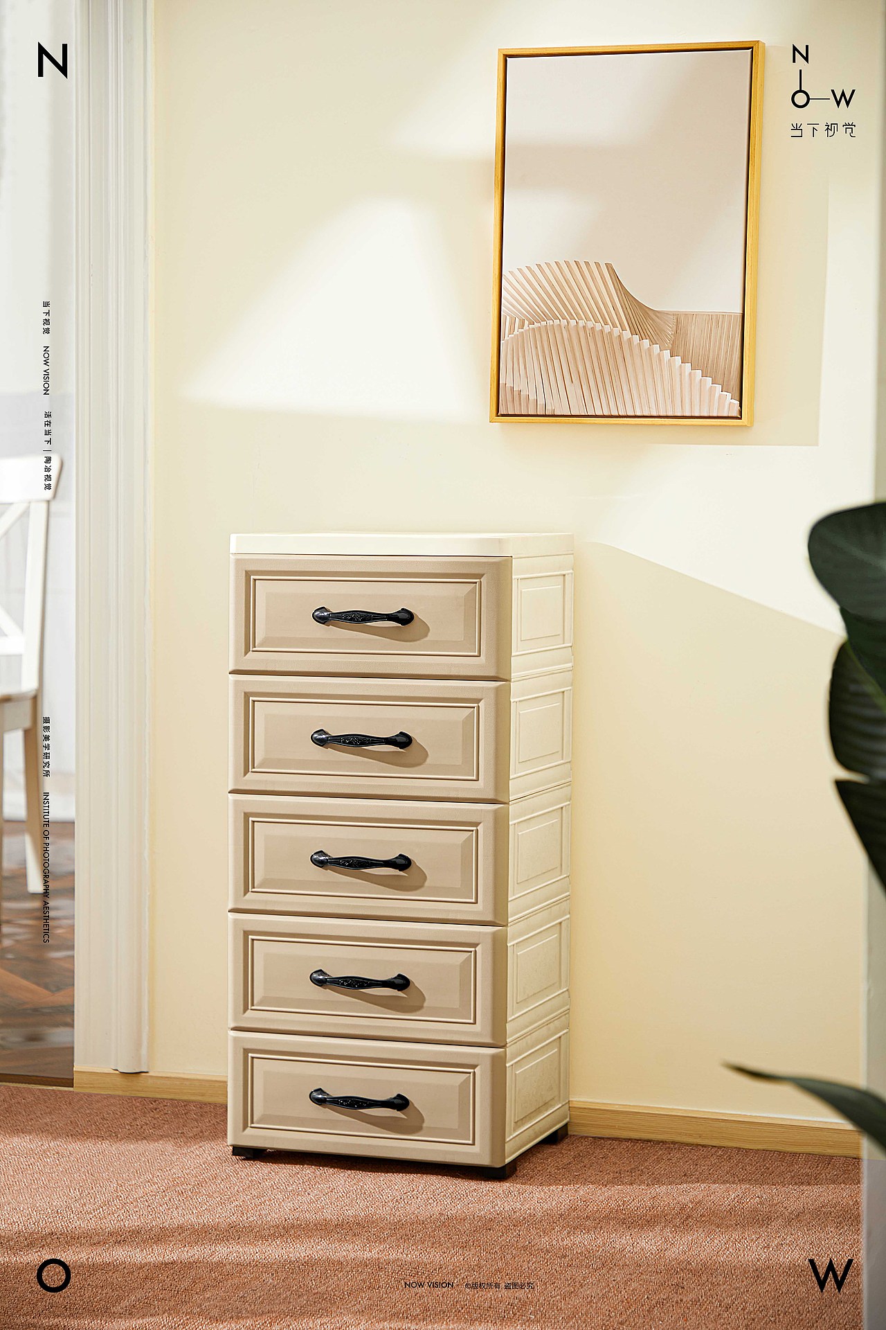 收纳柜摄影 | 德意豪 X 当下视觉NOW VISION（图ZMjEyNjg4OTUy） - 产品摄影 - 站酷设计师当下视觉摄影原创素材 - 站酷ZCOOL