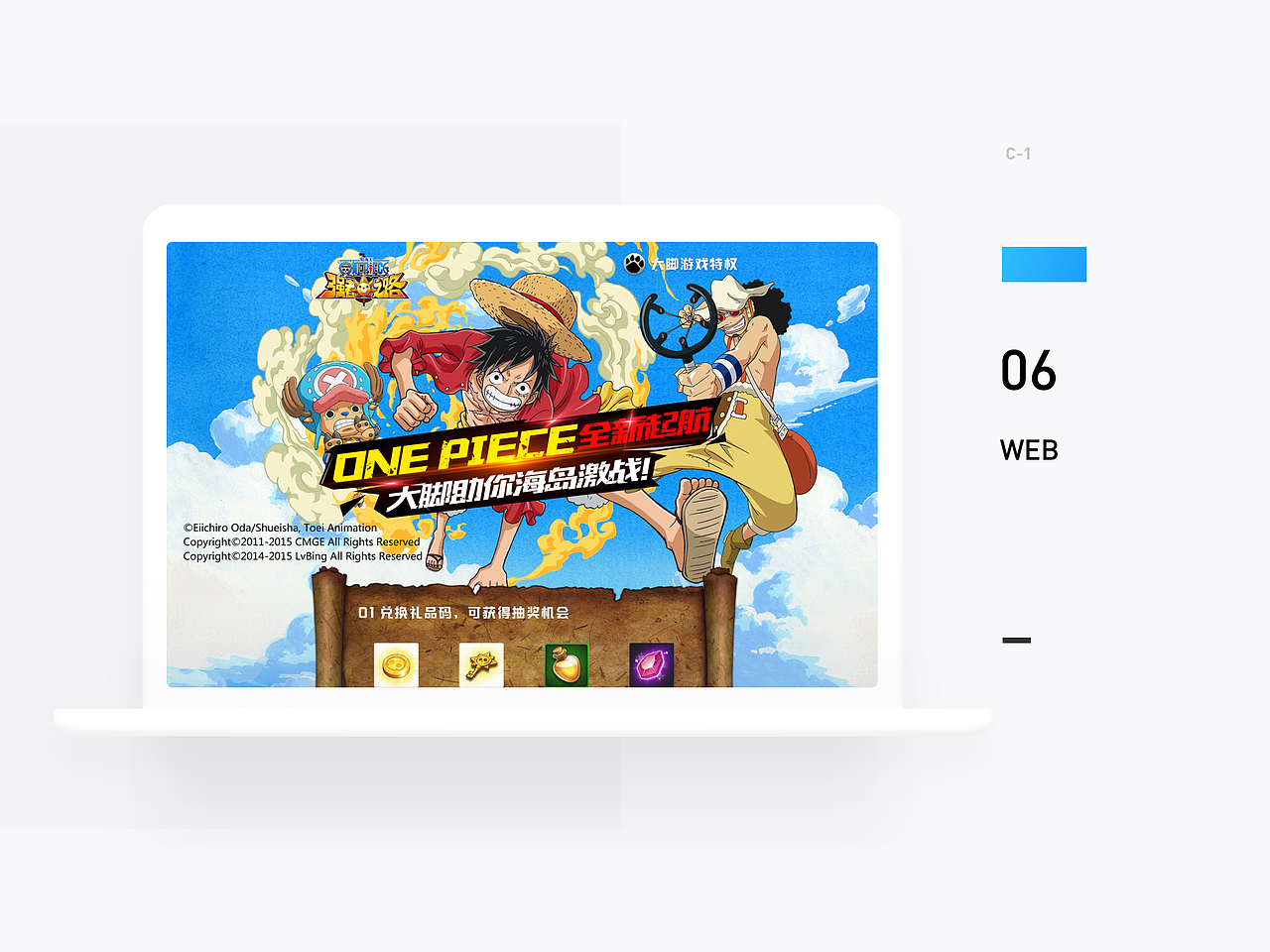 作品集（图ZMTE3Njg4Njk2） - APP界面 - 站酷设计师CaseyRonin原创素材 - 站酷ZCOOL