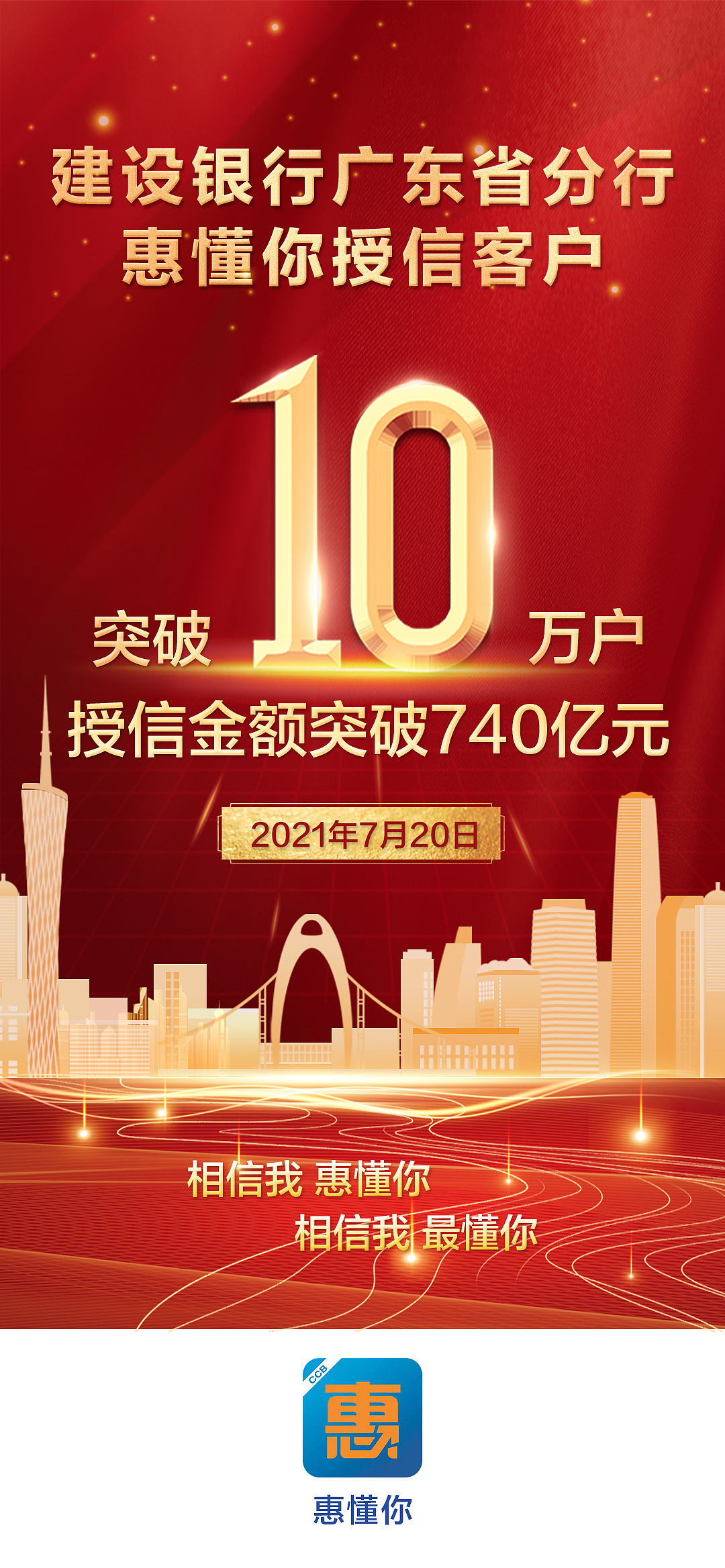 海报设计（图ZMjc2MTMzNjg4） - 海报 - 站酷设计师坨坨是呆桃的原创素材 - 站酷ZCOOL