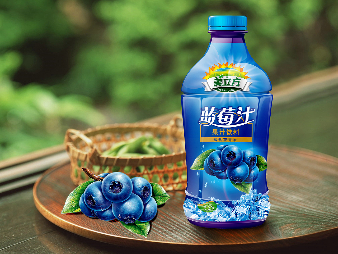 果汁饮料包装设计