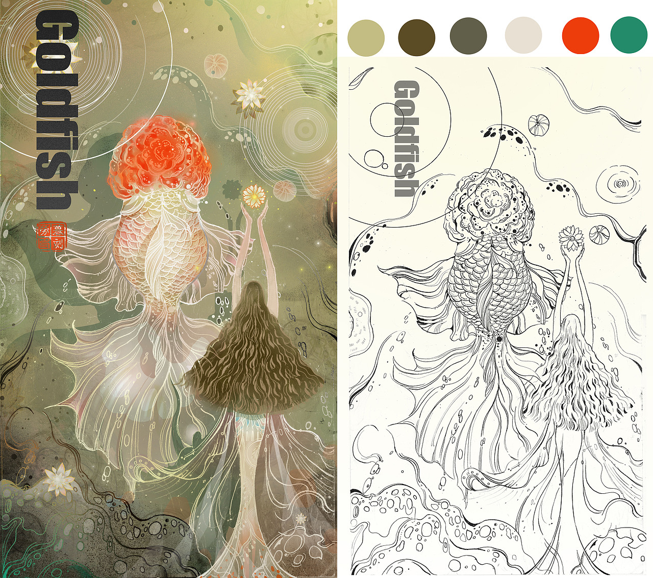 近期随心的插画「goldfish」「鹿」「洗头」（图ZMTE0MzU1OTMy） - 创作习作 - 站酷设计师乘川原创素材 - 站酷ZCOOL
