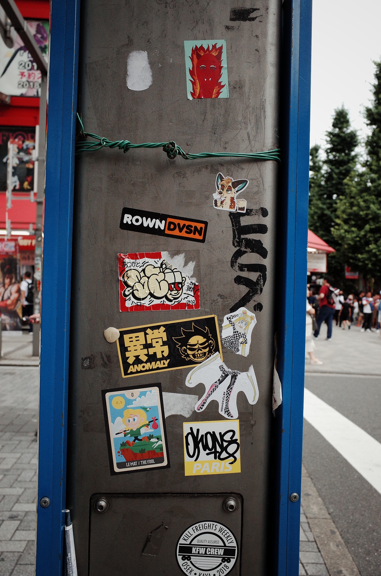 日本街头的贴纸