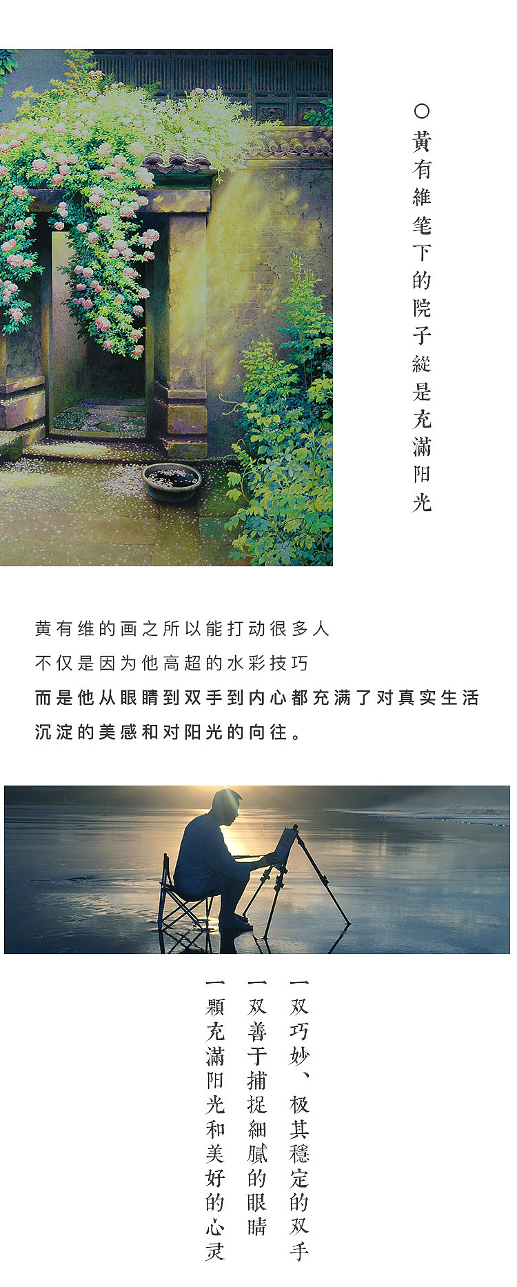 一封情书月历宣传海报（图ZMTcxNDcyOTA0） - 海报 - 站酷设计师Nancy_张原创素材 - 站酷ZCOOL