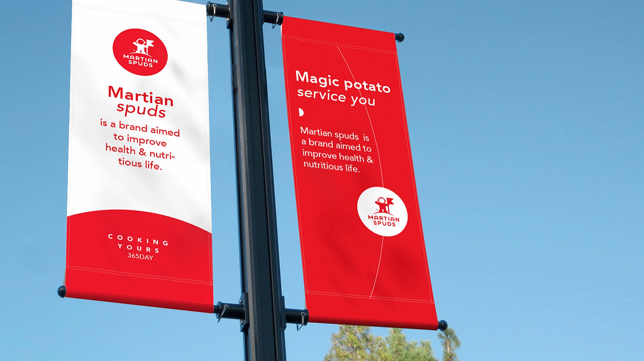 火星薯品牌全案设计（图ZMjA2ODU5MTIw） - 品牌 - 站酷设计师BestTron原创素材 - 站酷ZCOOL