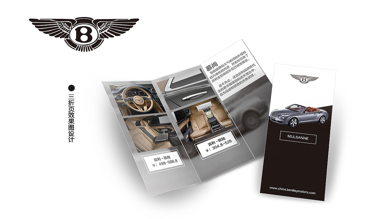 作品集（图ZNzcxOTA0MDQ=） - 其他UI - 站酷设计师杨明宇UI原创素材 - 站酷ZCOOL