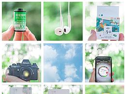 夏有涼風(fēng)，心有靜處