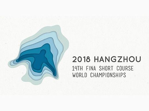 世界短池游泳锦标赛LOGO及吉祥物设计