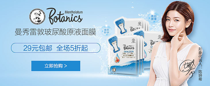 一些钻展和主图