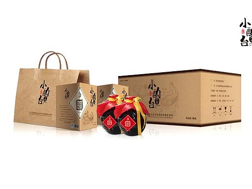 Trendly设计专辑|白酒包装外箱、瓶贴、logo设计