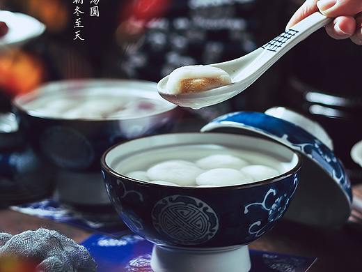 冬至汤圆