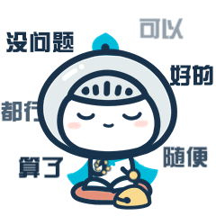 《安肌士》产品科普动画（图ZMjEzNDI4NzY4） - 动画片 - 站酷设计师Uncledada原创素材 - 站酷ZCOOL