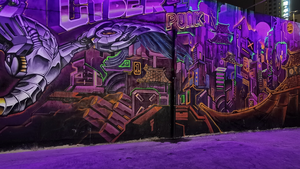 涂鸦 拔丝客-从古至今 来自夜之城