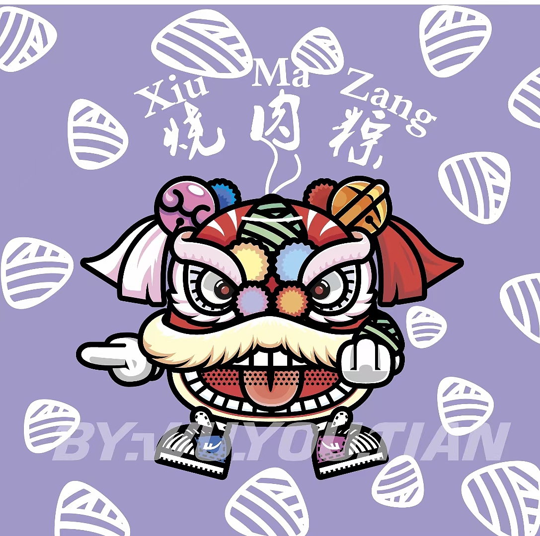 近期杂七杂八的图（IP药牛）（图ZMjY5NTM0NjE2） - 创作习作 - 站酷设计师第九十九号原创素材 - 站酷ZCOOL