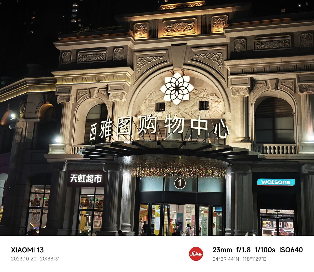 城市印记♥I厦门（图ZMzUzNTA2MTQ0） - 人文/纪实摄影 - 站酷设计师预见视觉原创素材 - 站酷ZCOOL