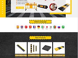 阿里巴巴国际站首页