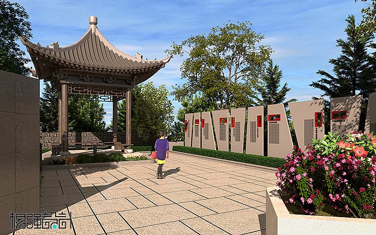 红色革命纪念公园设计