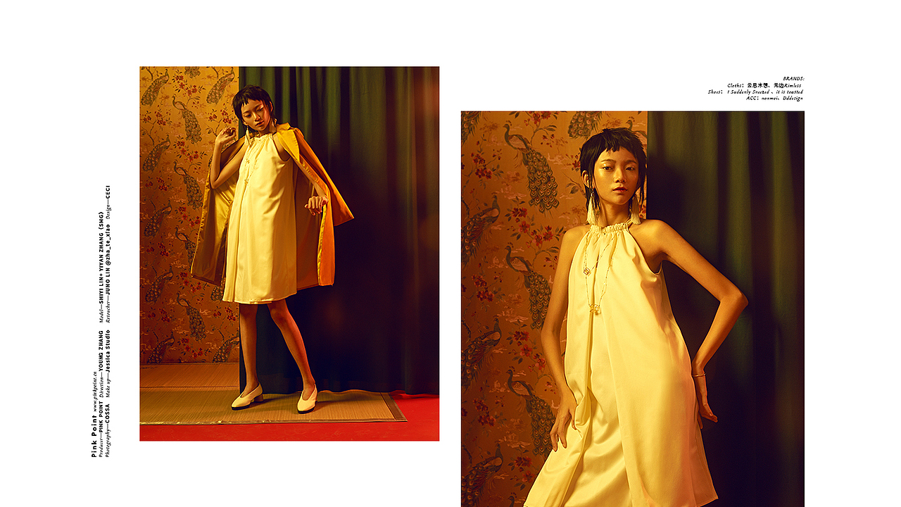 PinkPiont创作大片 | 黄道吉日